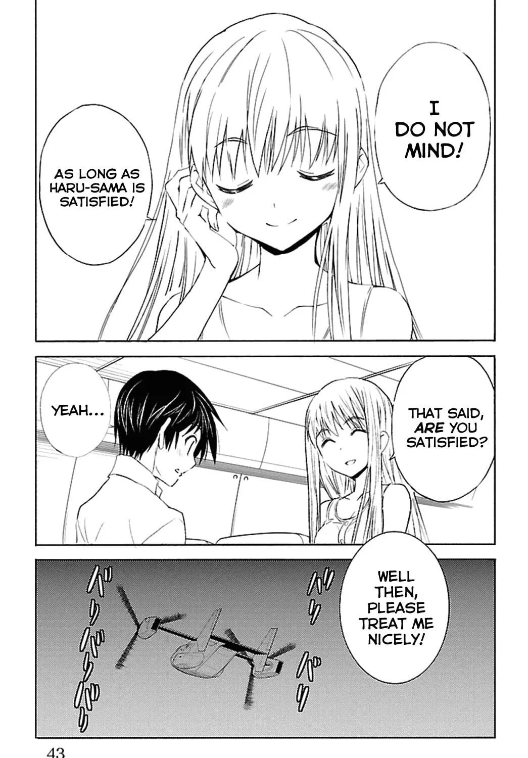Read Sakura Sakura chapter 16 image 82 on Lezhin