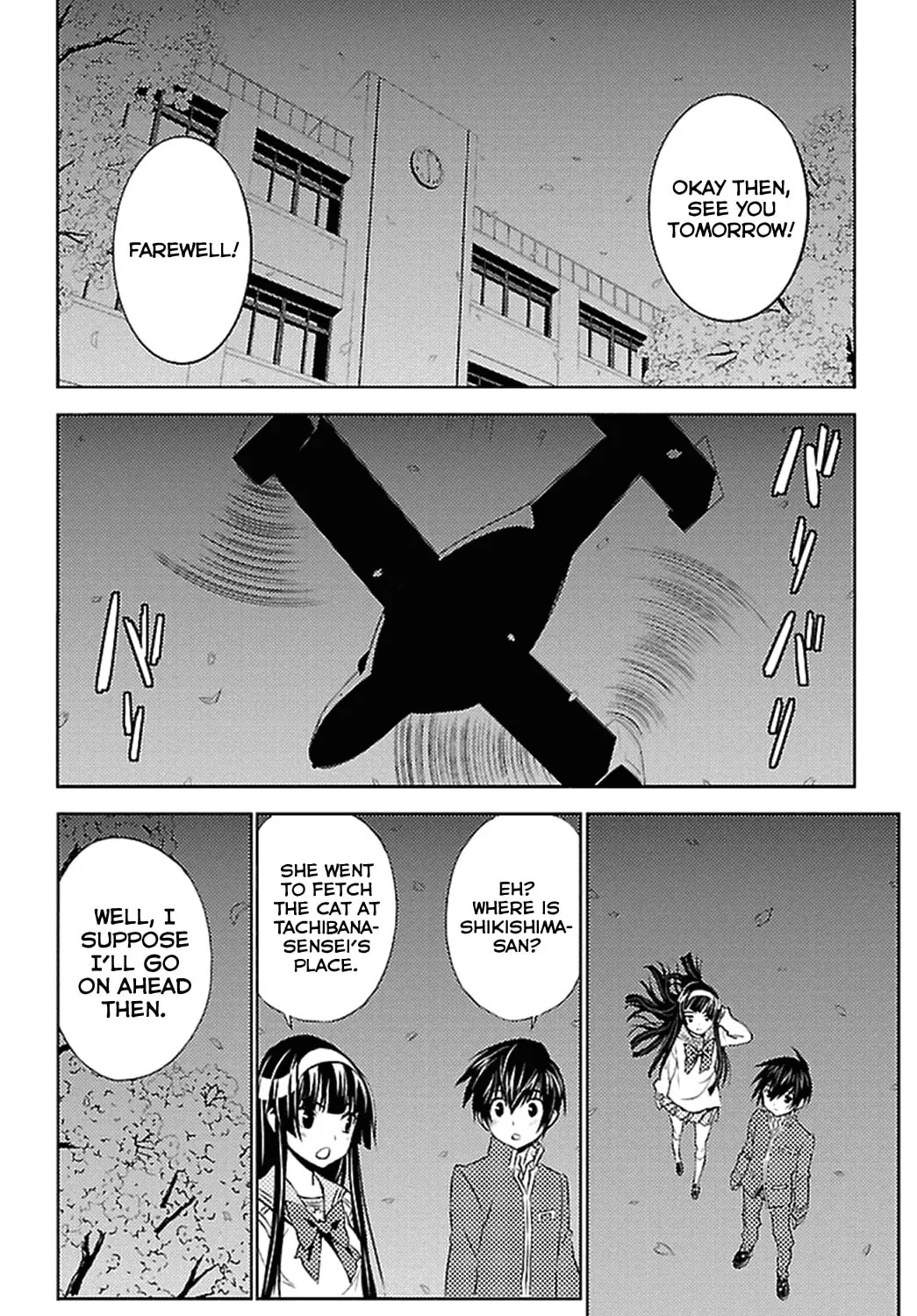 Read Sakura Sakura chapter 16 image 84 on Lezhin