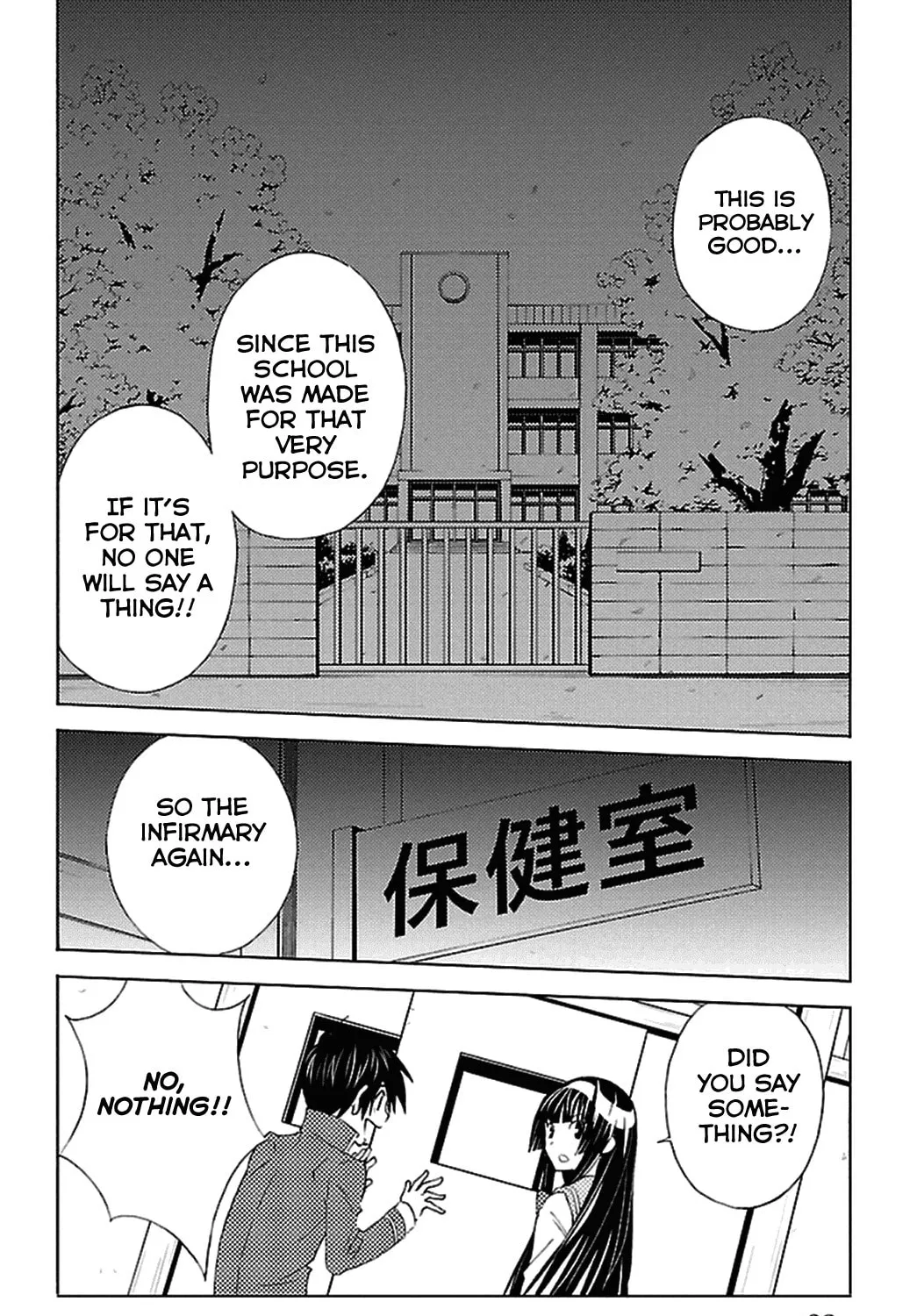 Read Sakura Sakura chapter 17 image 30 on Lezhin