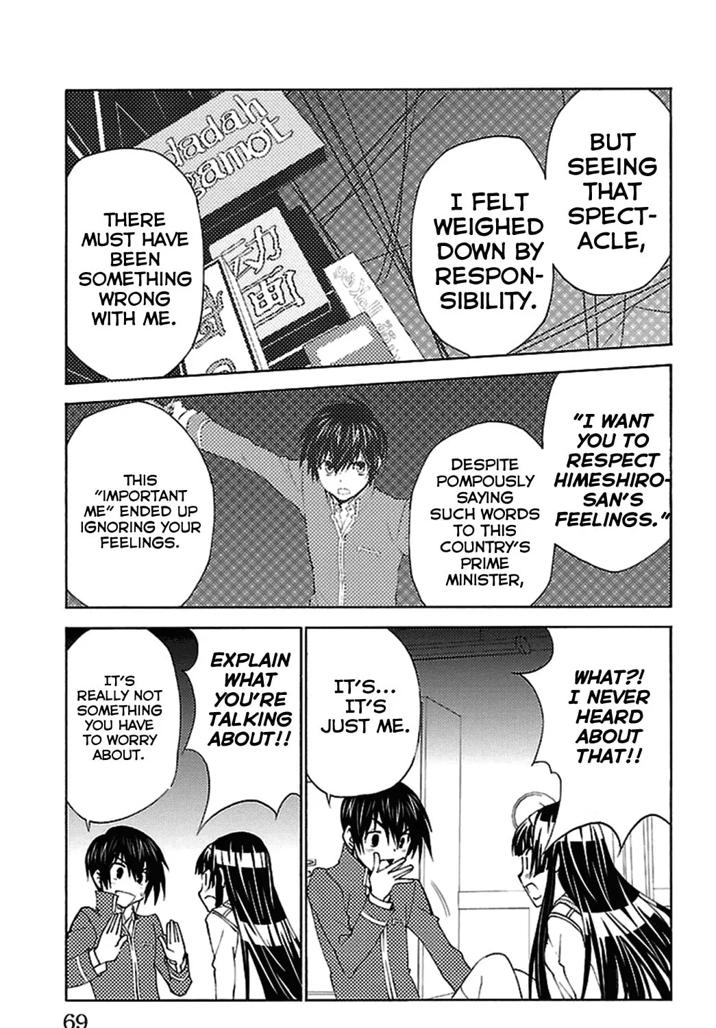 Read Sakura Sakura chapter 17 image 42 on Lezhin