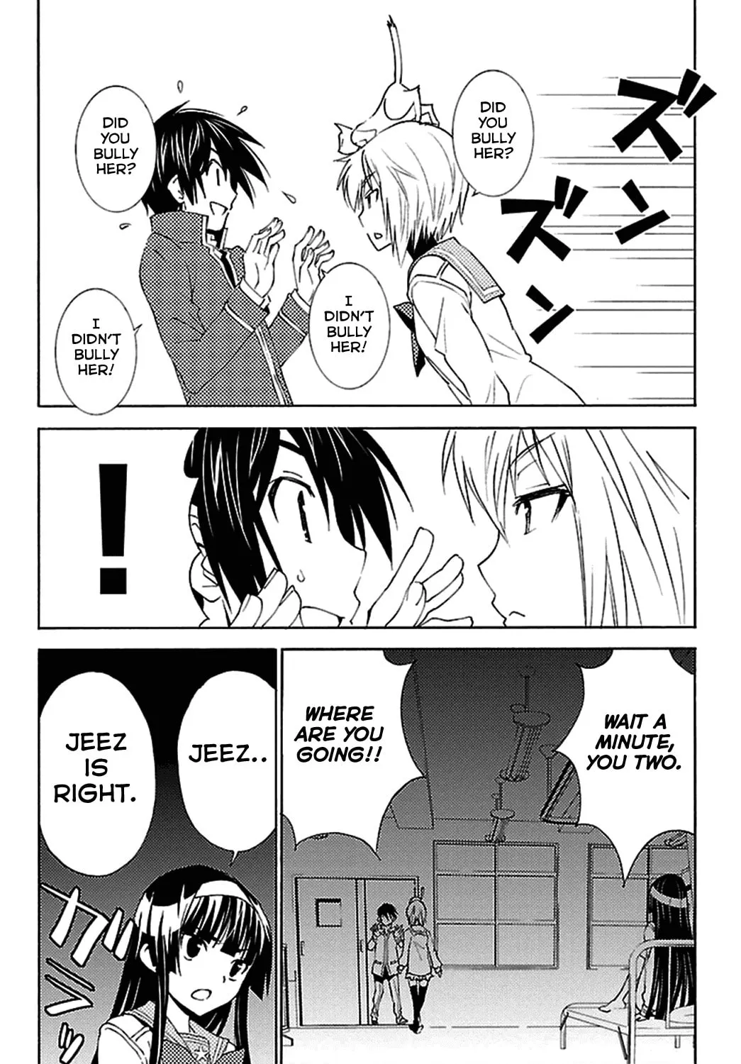 Read Sakura Sakura chapter 17 image 50 on Lezhin