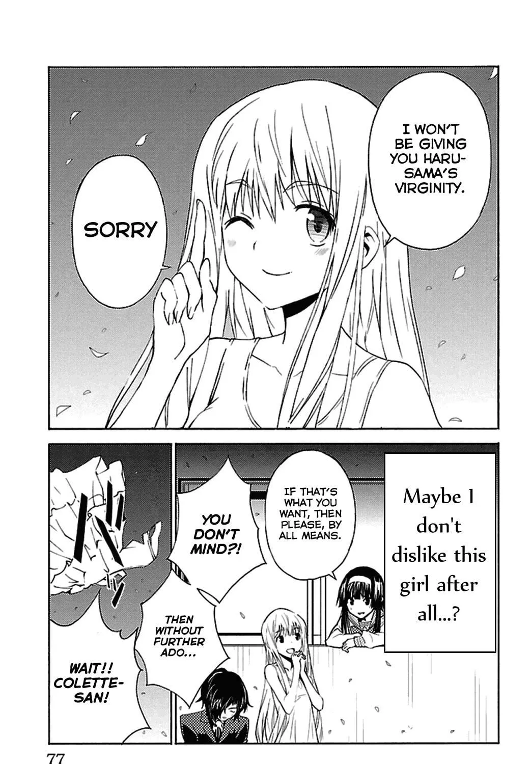 Read Sakura Sakura chapter 17 image 58 on Lezhin
