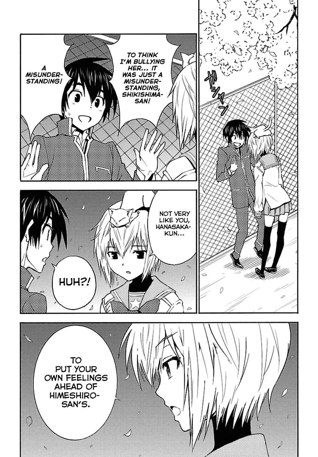 Read Sakura Sakura chapter 17 image 60 on Lezhin