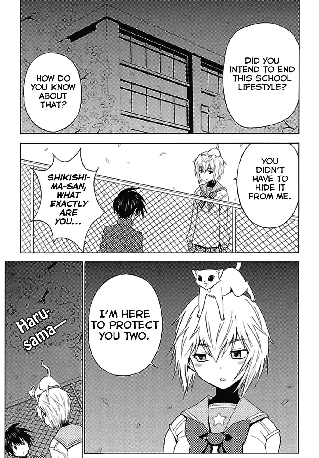 Read Sakura Sakura chapter 17 image 62 on Lezhin