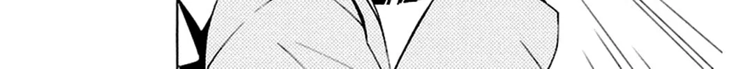 Read Sakura Sakura chapter 17 image 73 on Lezhin