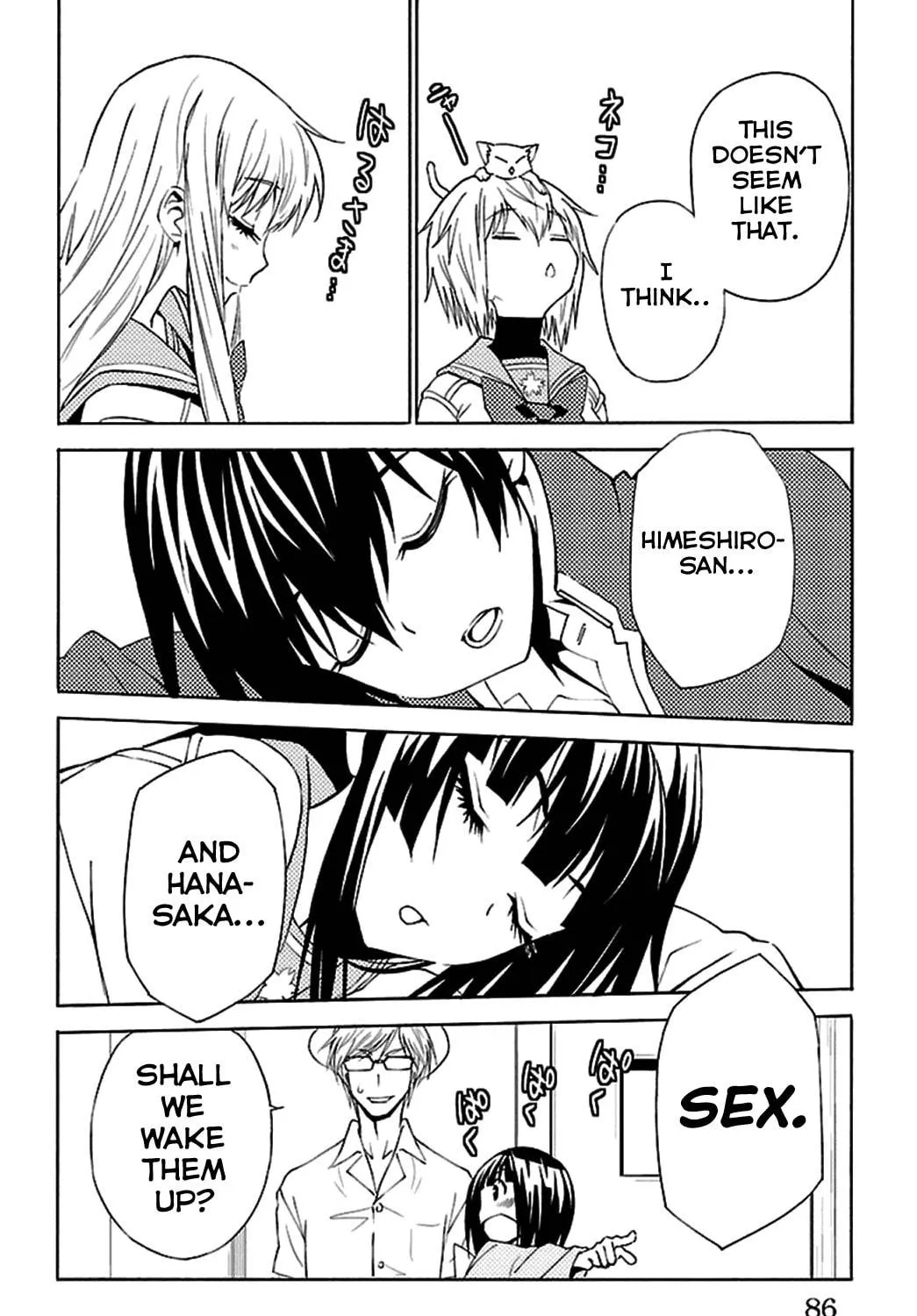 Read Sakura Sakura chapter 17 image 76 on Lezhin