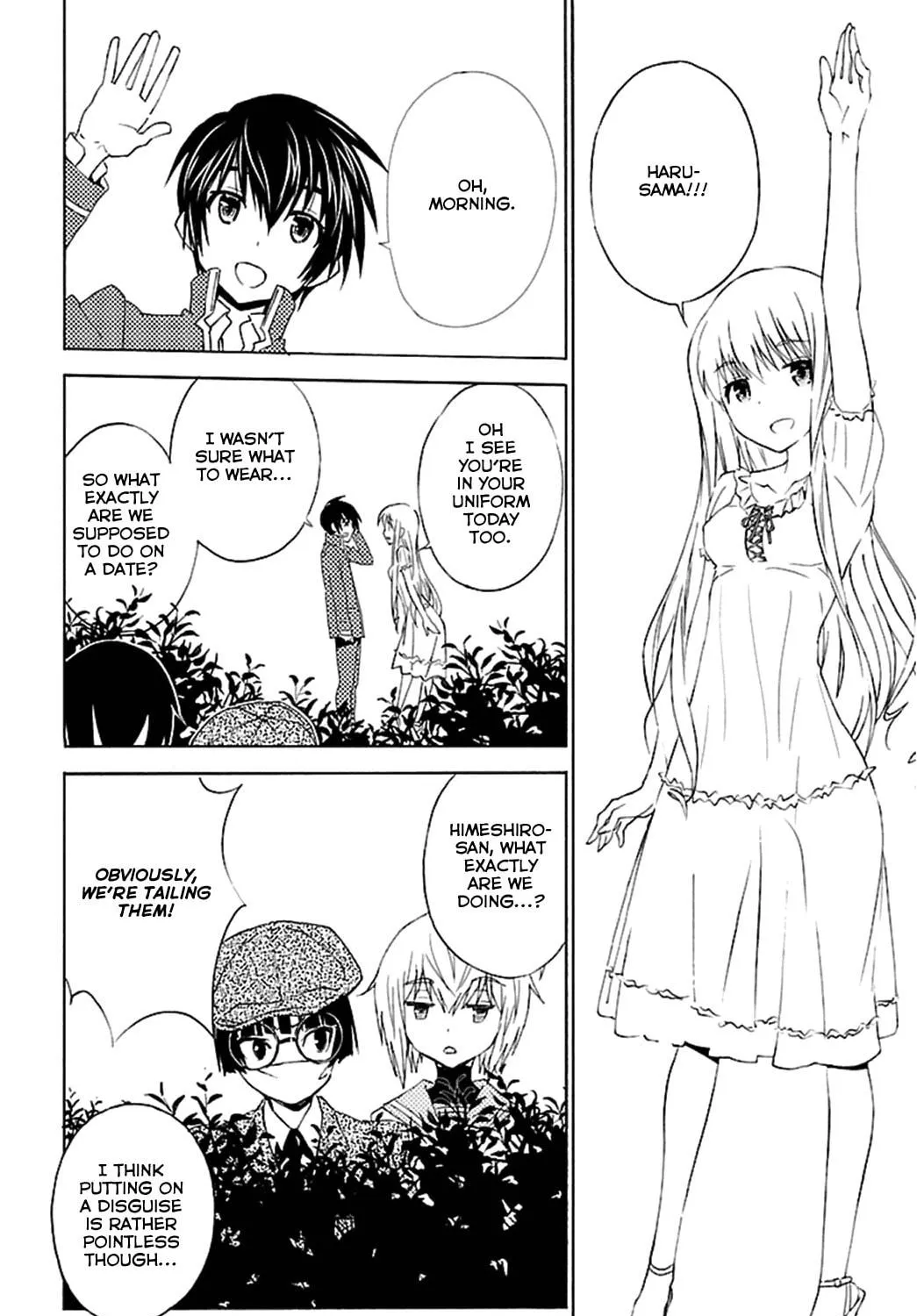 Read Sakura Sakura chapter 18 image 10 on Lezhin