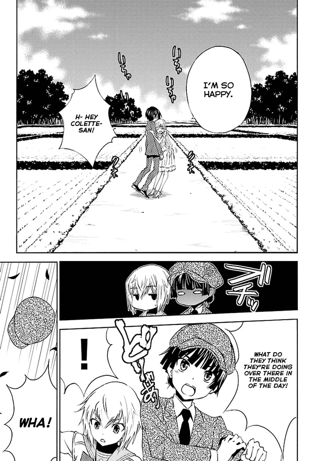 Read Sakura Sakura chapter 18 image 20 on Lezhin