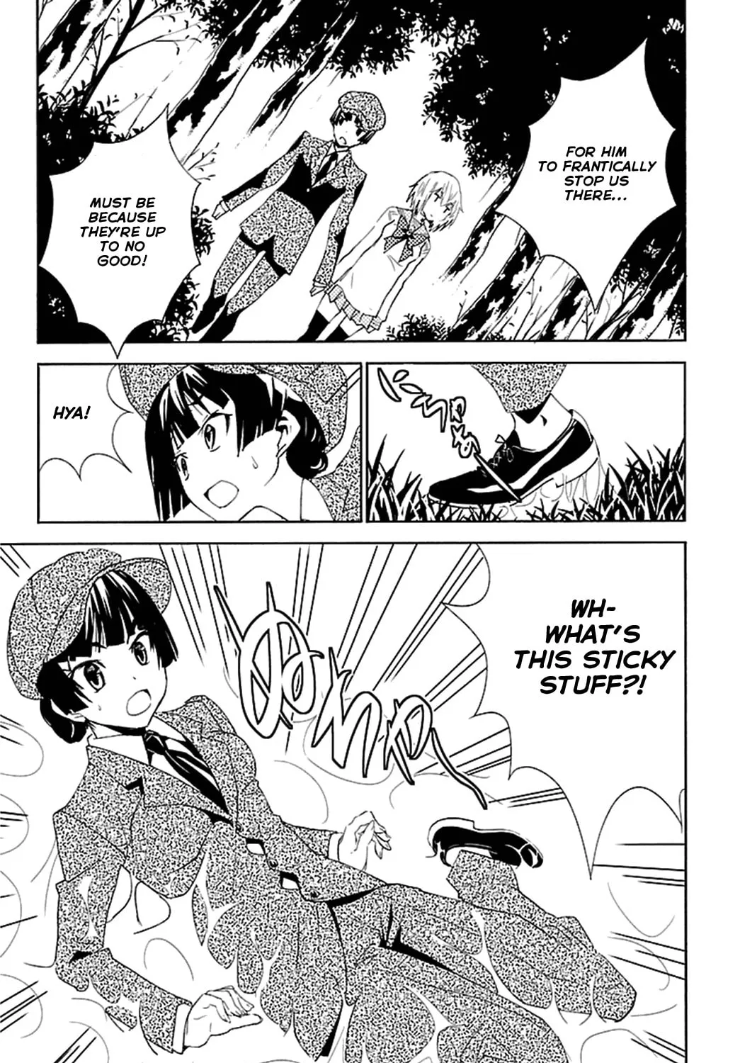 Read Sakura Sakura chapter 18 image 32 on Lezhin