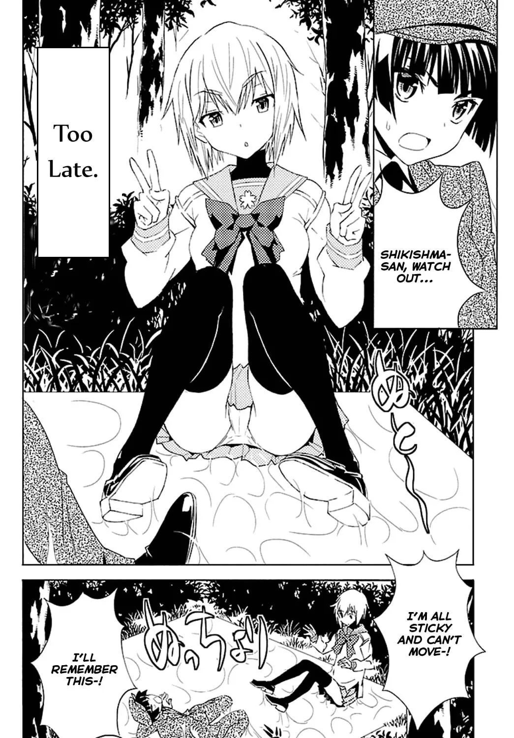Read Sakura Sakura chapter 18 image 34 on Lezhin
