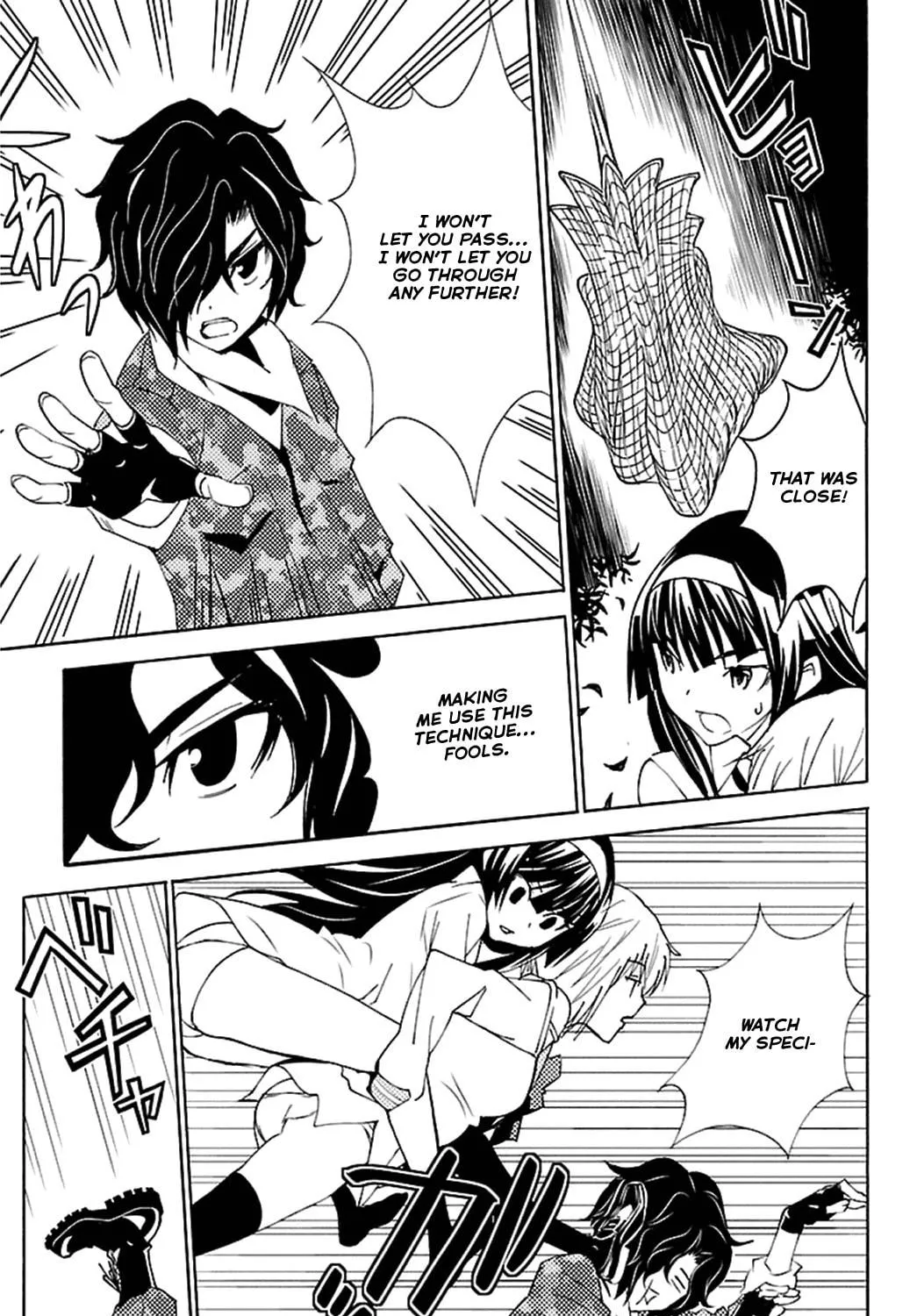Read Sakura Sakura chapter 18 image 40 on Lezhin