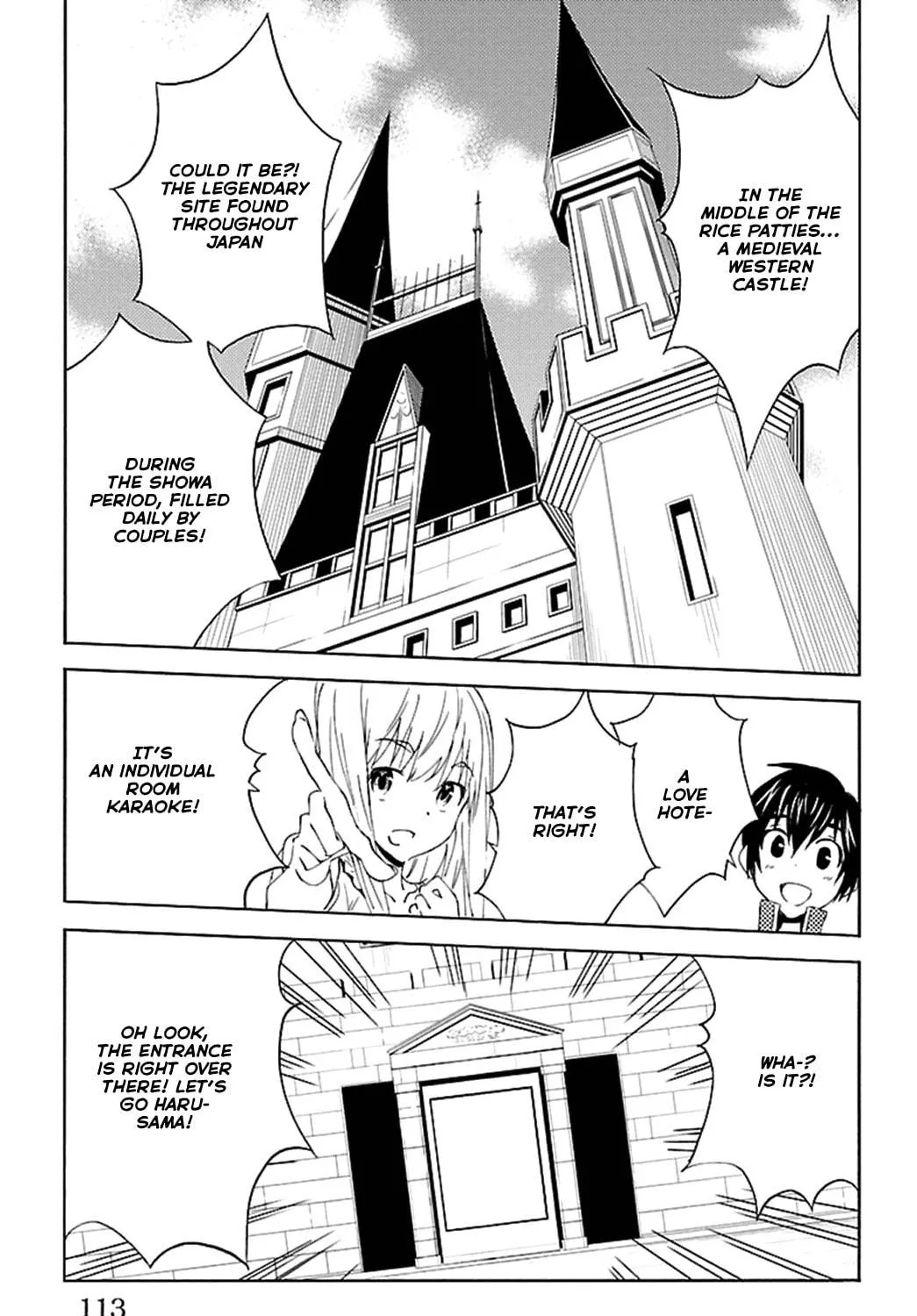 Read Sakura Sakura chapter 18 image 52 on Lezhin