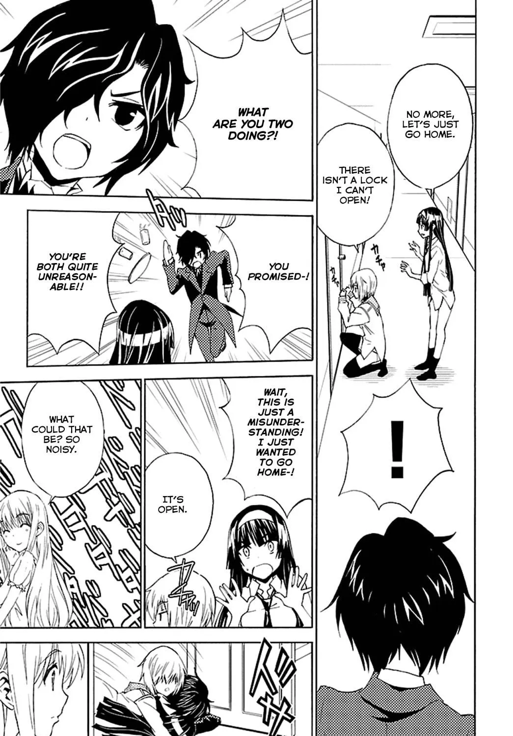 Read Sakura Sakura chapter 18 image 76 on Lezhin