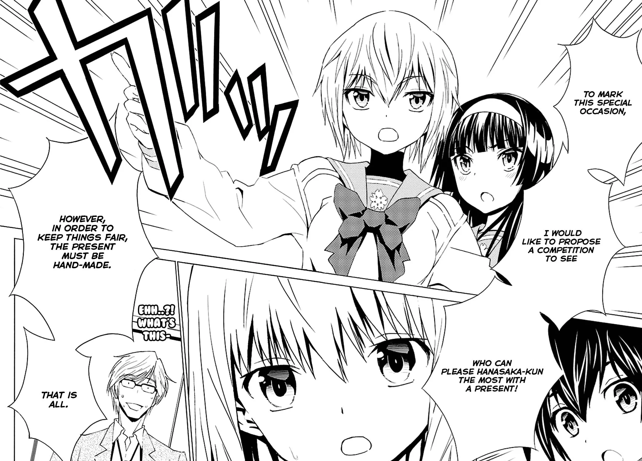 Read Sakura Sakura chapter 19 image 12 on Lezhin
