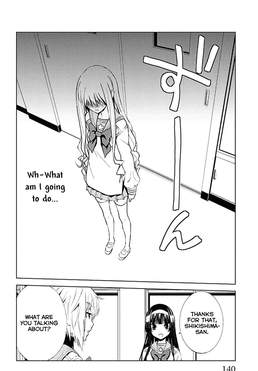 Read Sakura Sakura chapter 19 image 22 on Lezhin