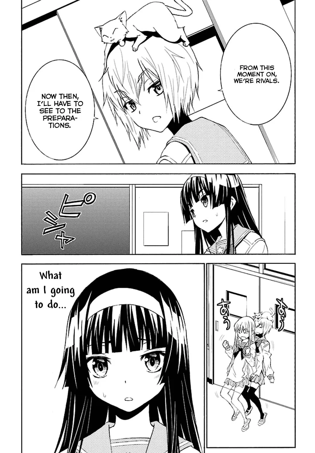 Read Sakura Sakura chapter 19 image 24 on Lezhin