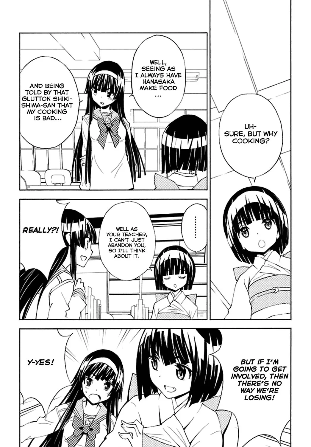 Read Sakura Sakura chapter 19 image 26 on Lezhin