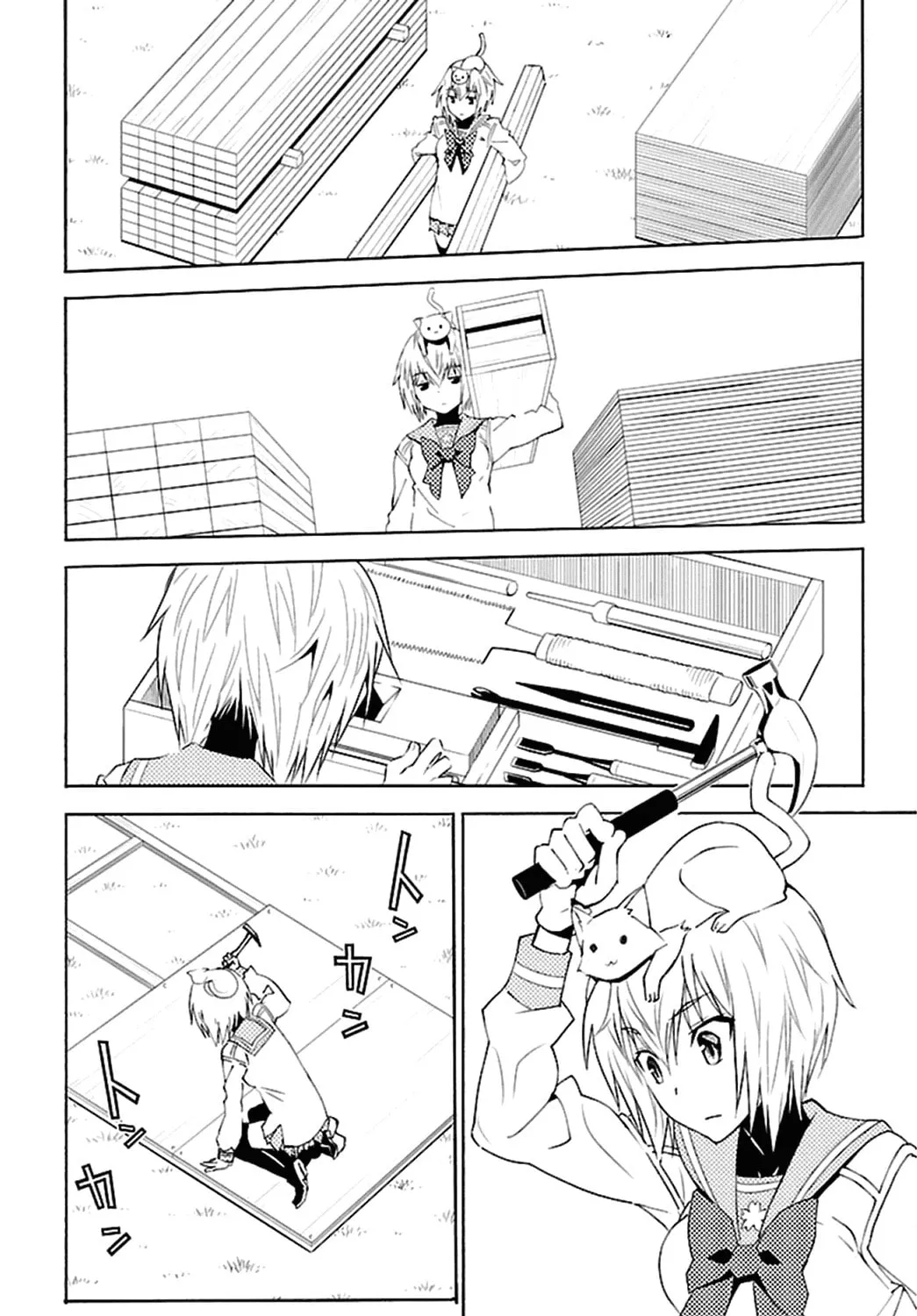 Read Sakura Sakura chapter 19 image 30 on Lezhin