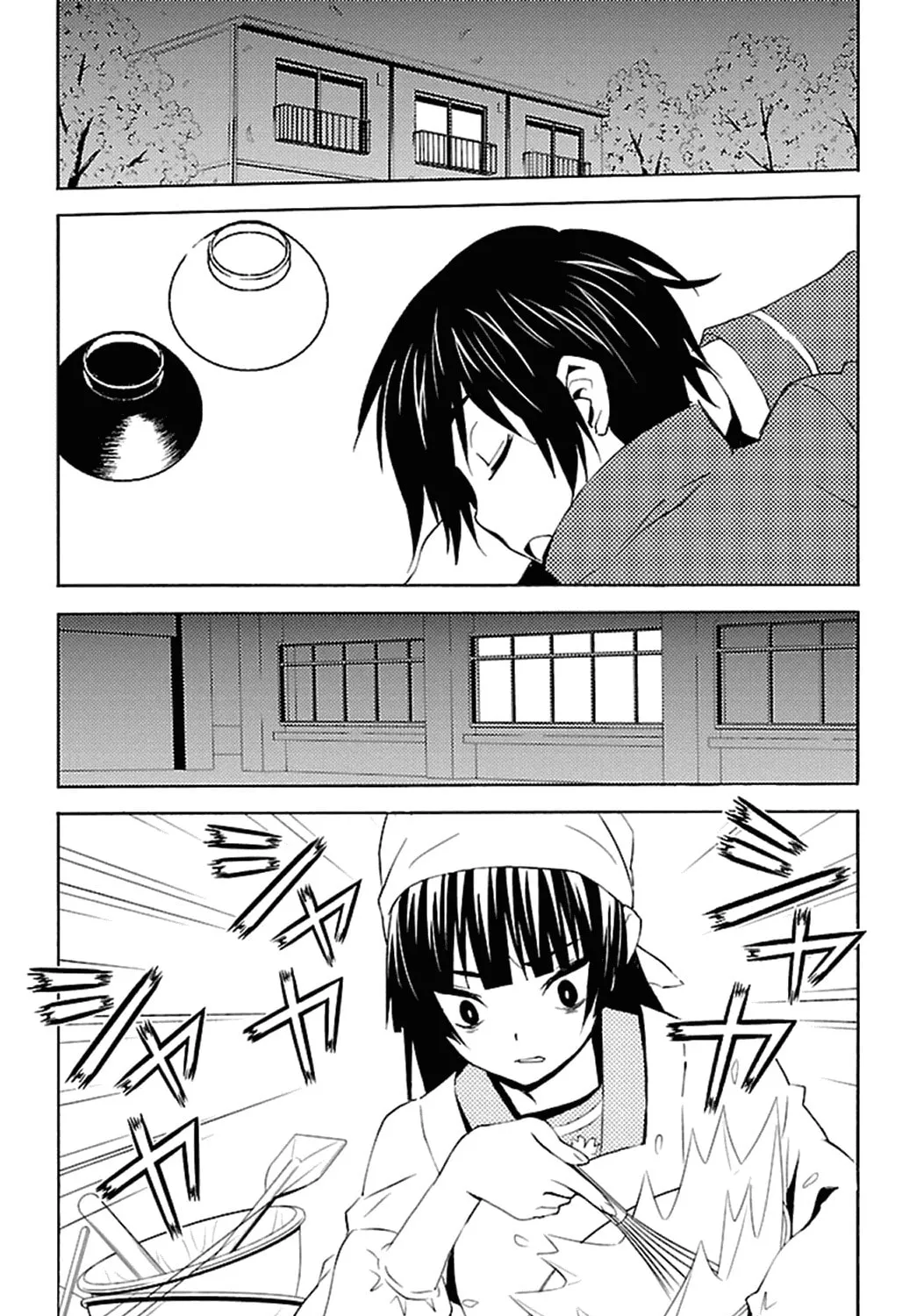 Read Sakura Sakura chapter 19 image 36 on Lezhin