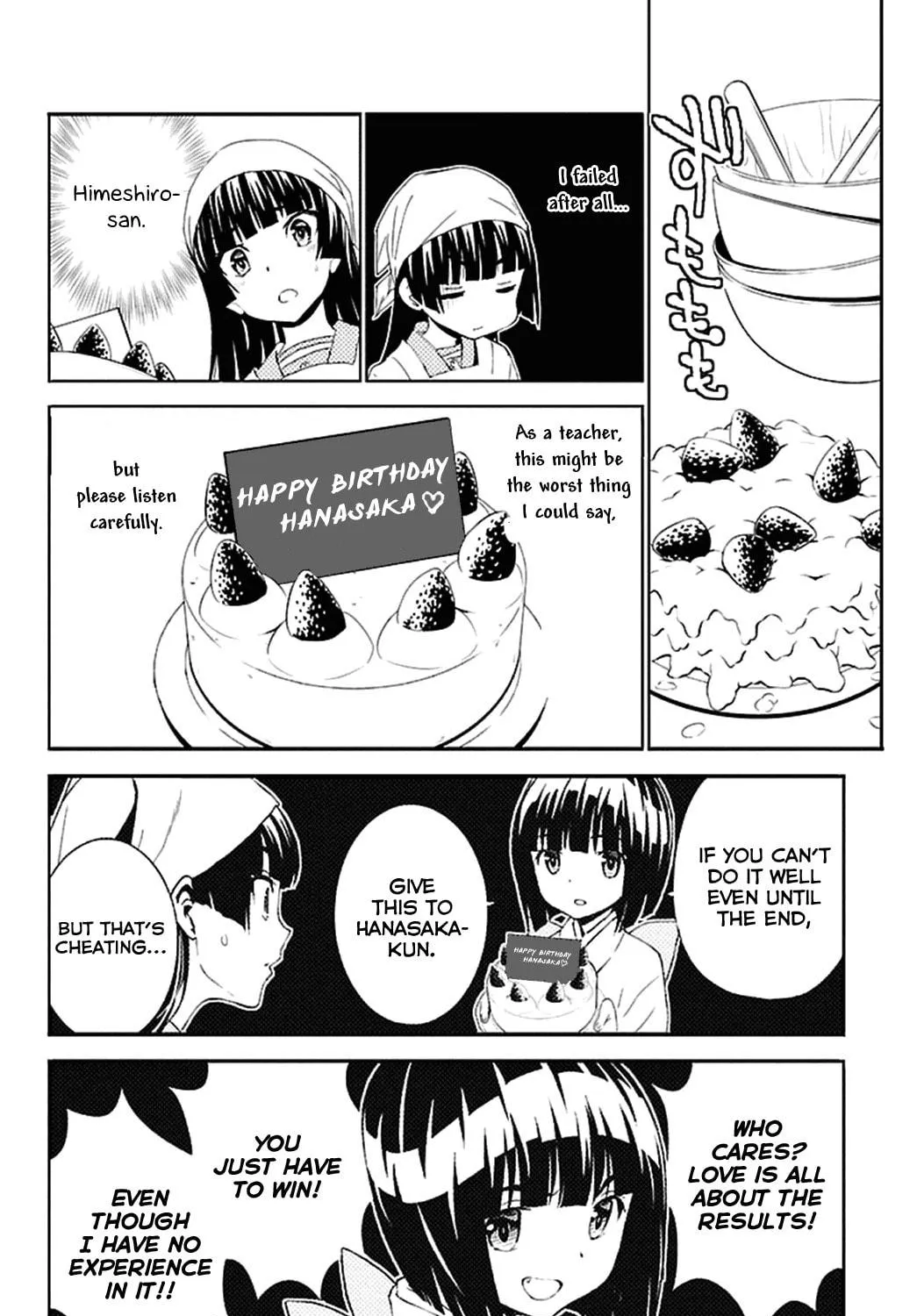 Read Sakura Sakura chapter 19 image 40 on Lezhin