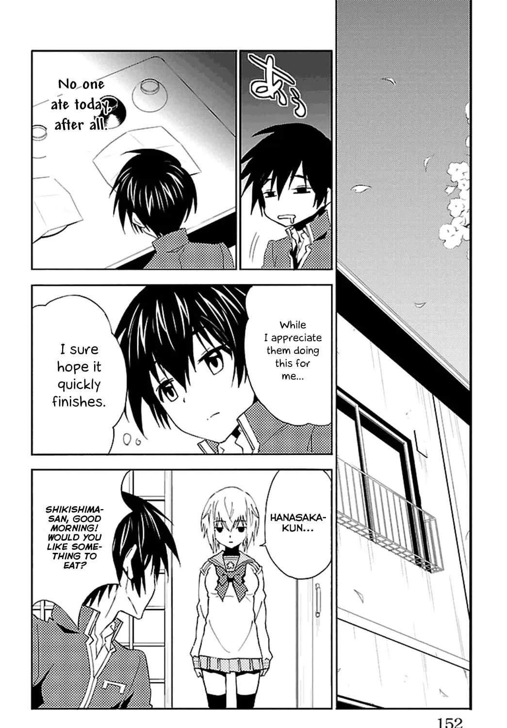 Read Sakura Sakura chapter 19 image 44 on Lezhin