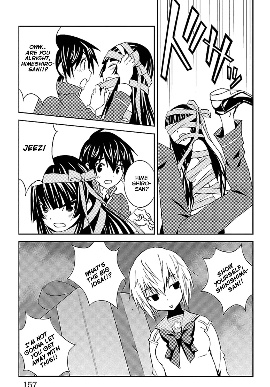 Read Sakura Sakura chapter 19 image 54 on Lezhin
