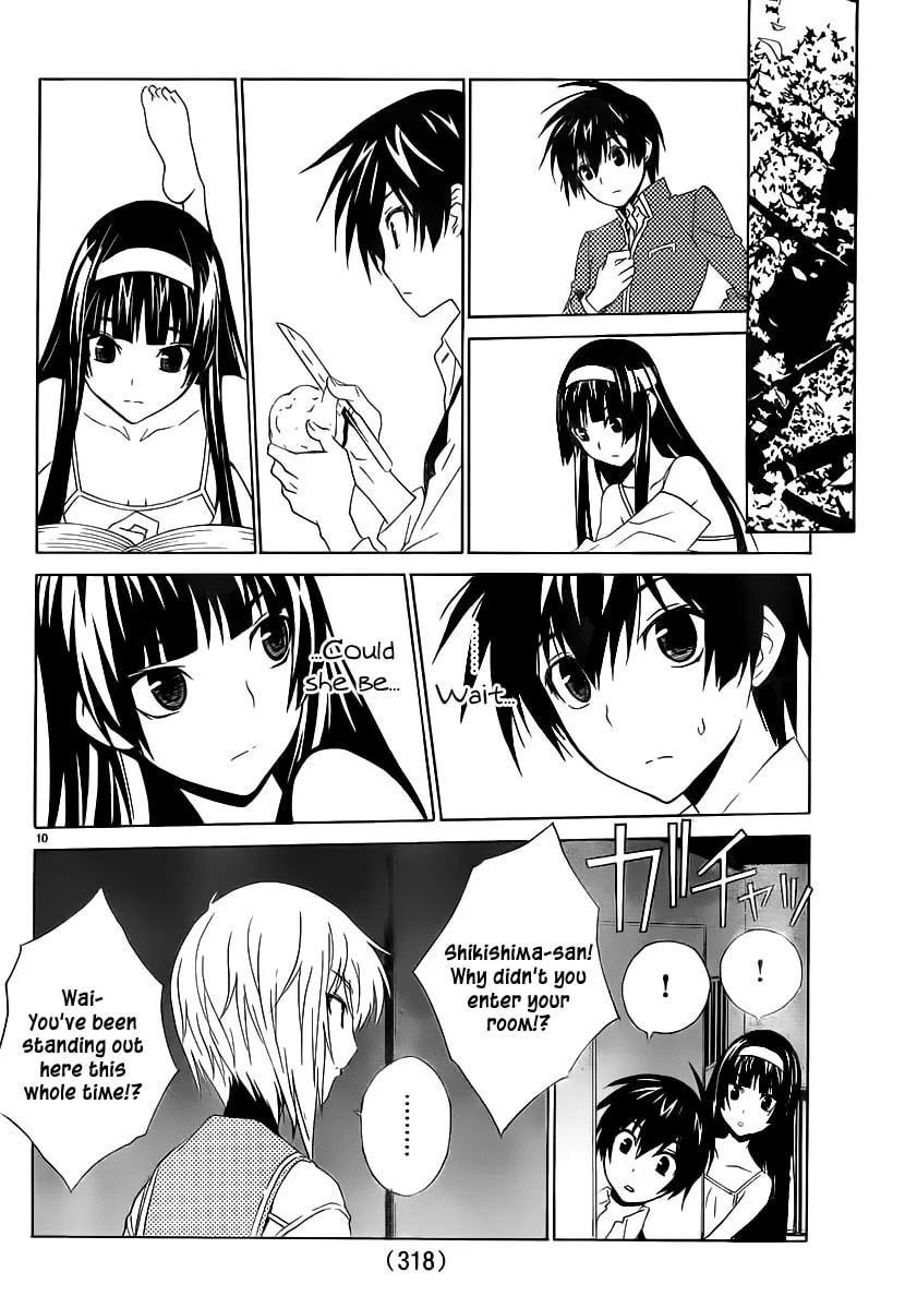 Read Sakura Sakura chapter 2 image 10 on Lezhin