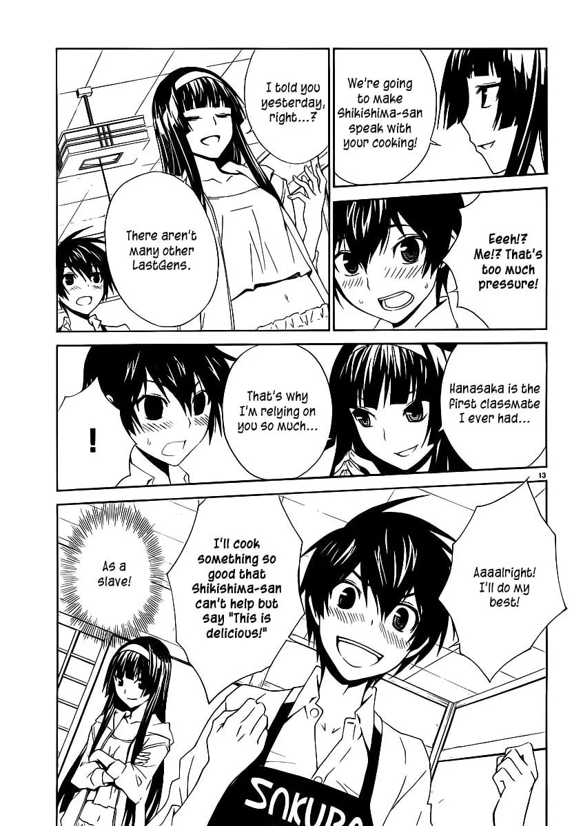 Read Sakura Sakura chapter 2 image 13 on Lezhin