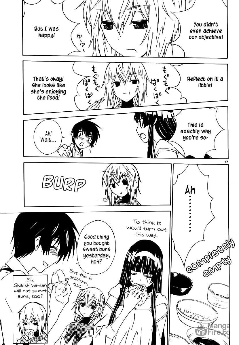 Read Sakura Sakura chapter 2 image 17 on Lezhin