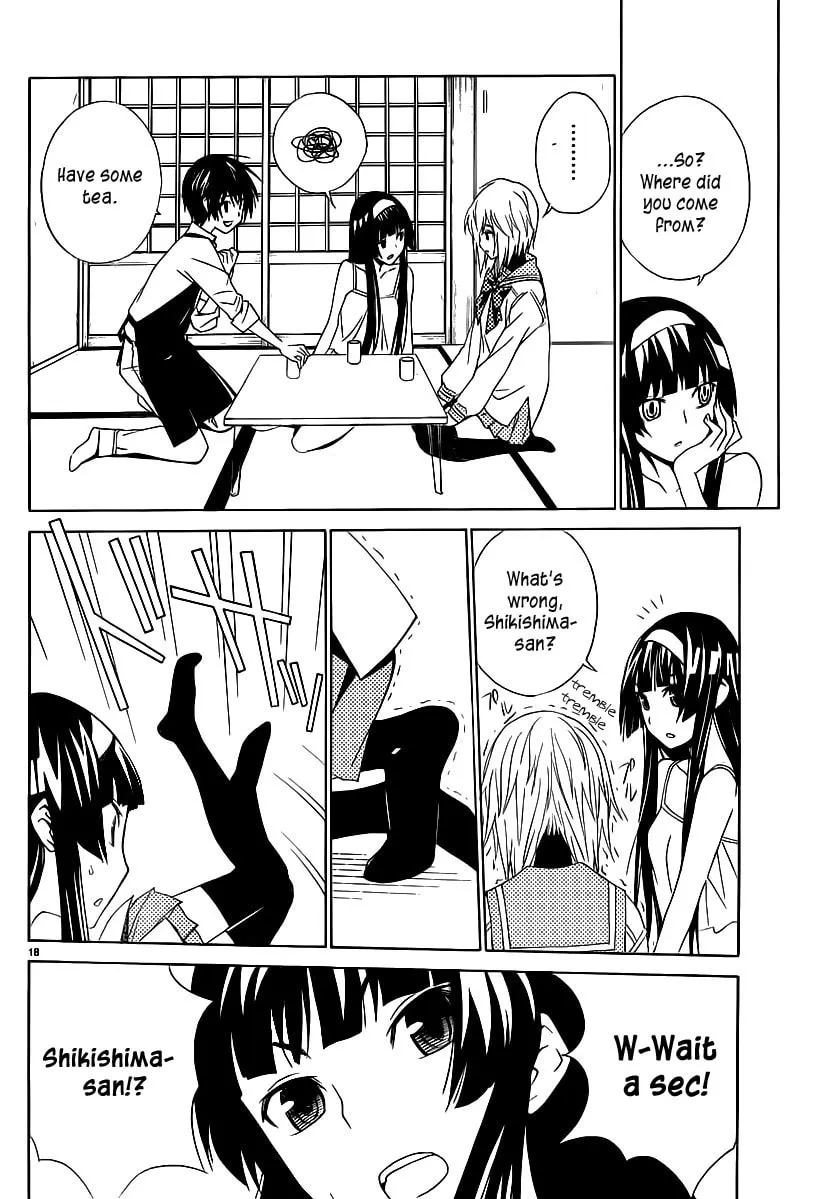 Read Sakura Sakura chapter 2 image 18 on Lezhin