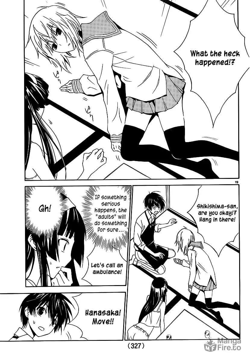 Read Sakura Sakura chapter 2 image 19 on Lezhin