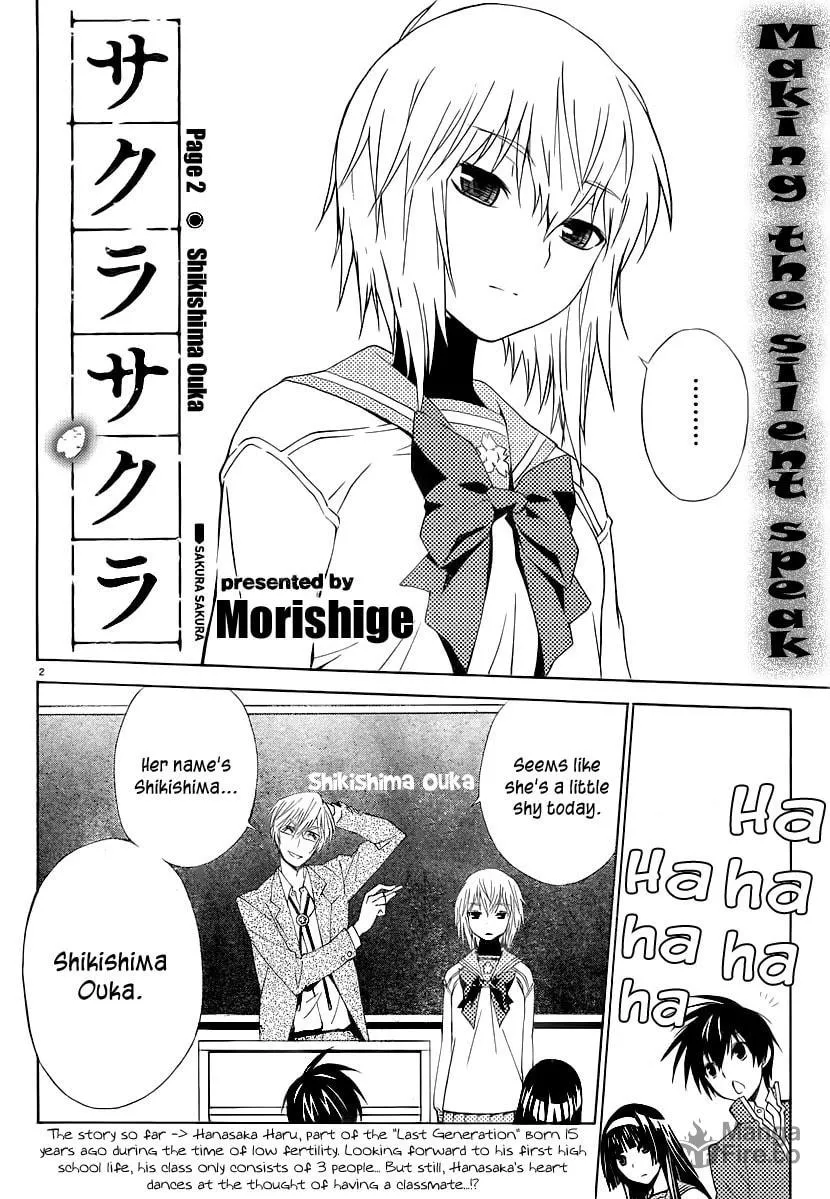 Read Sakura Sakura chapter 2 image 2 on Lezhin