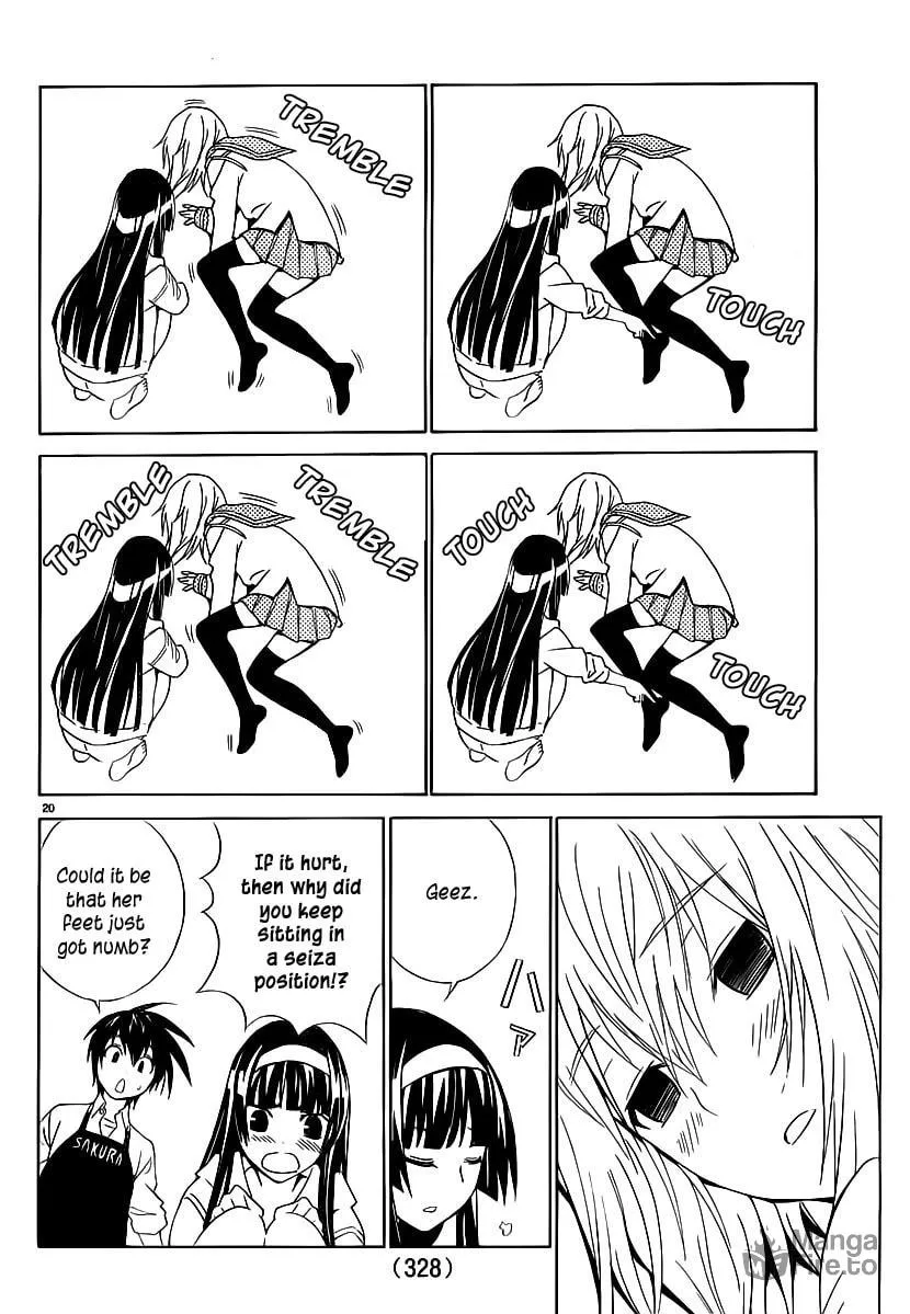 Read Sakura Sakura chapter 2 image 20 on Lezhin