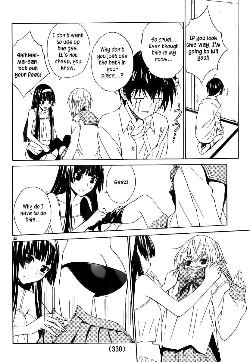 Read Sakura Sakura chapter 2 image 22 on Lezhin