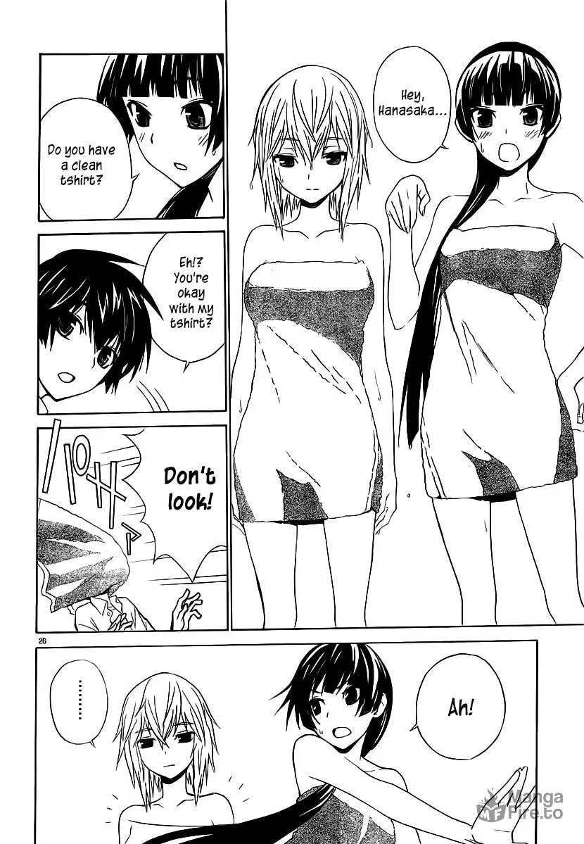 Read Sakura Sakura chapter 2 image 26 on Lezhin