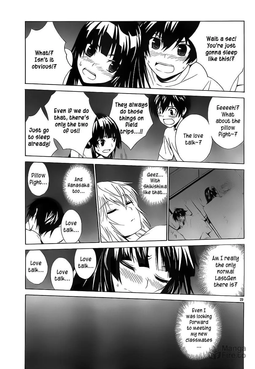 Read Sakura Sakura chapter 2 image 29 on Lezhin