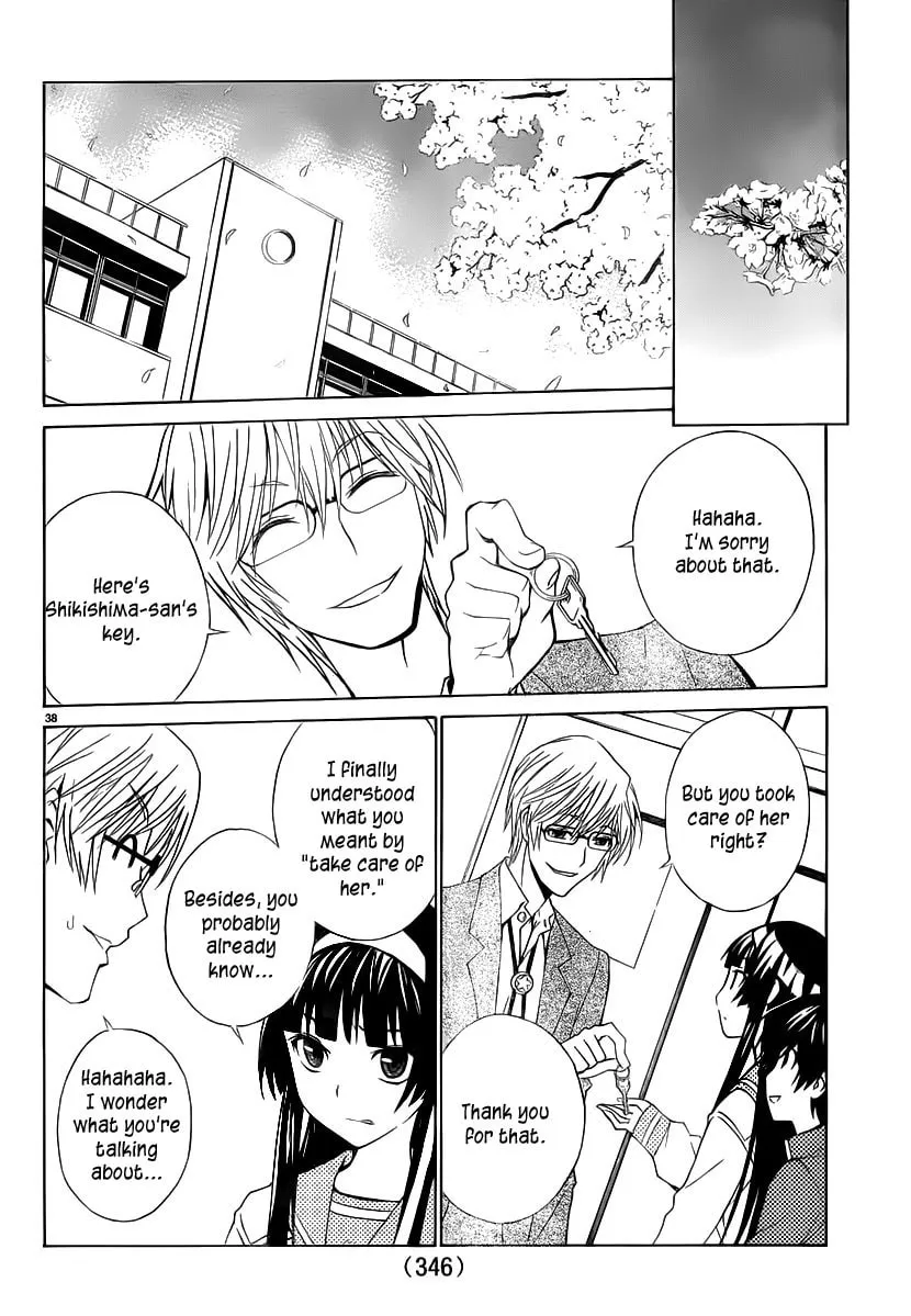 Read Sakura Sakura chapter 2 image 37 on Lezhin