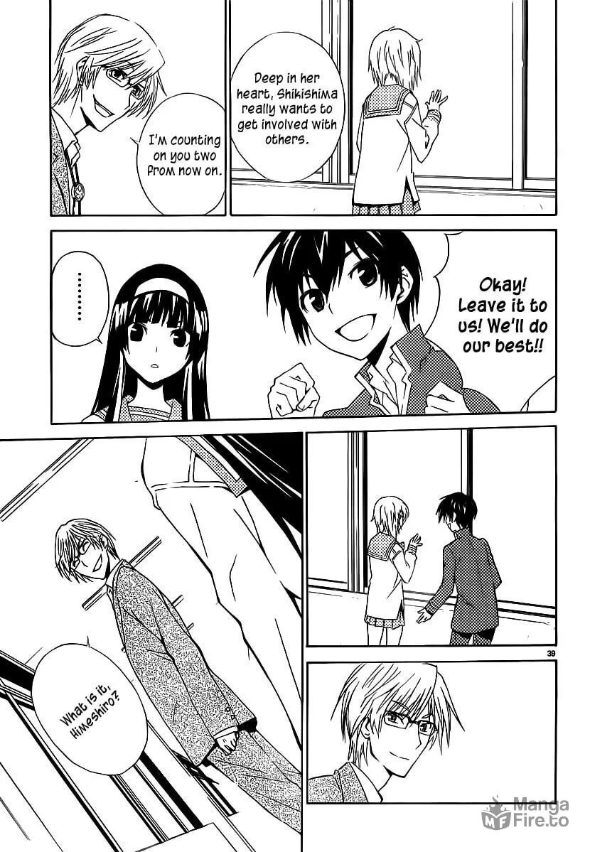 Read Sakura Sakura chapter 2 image 38 on Lezhin