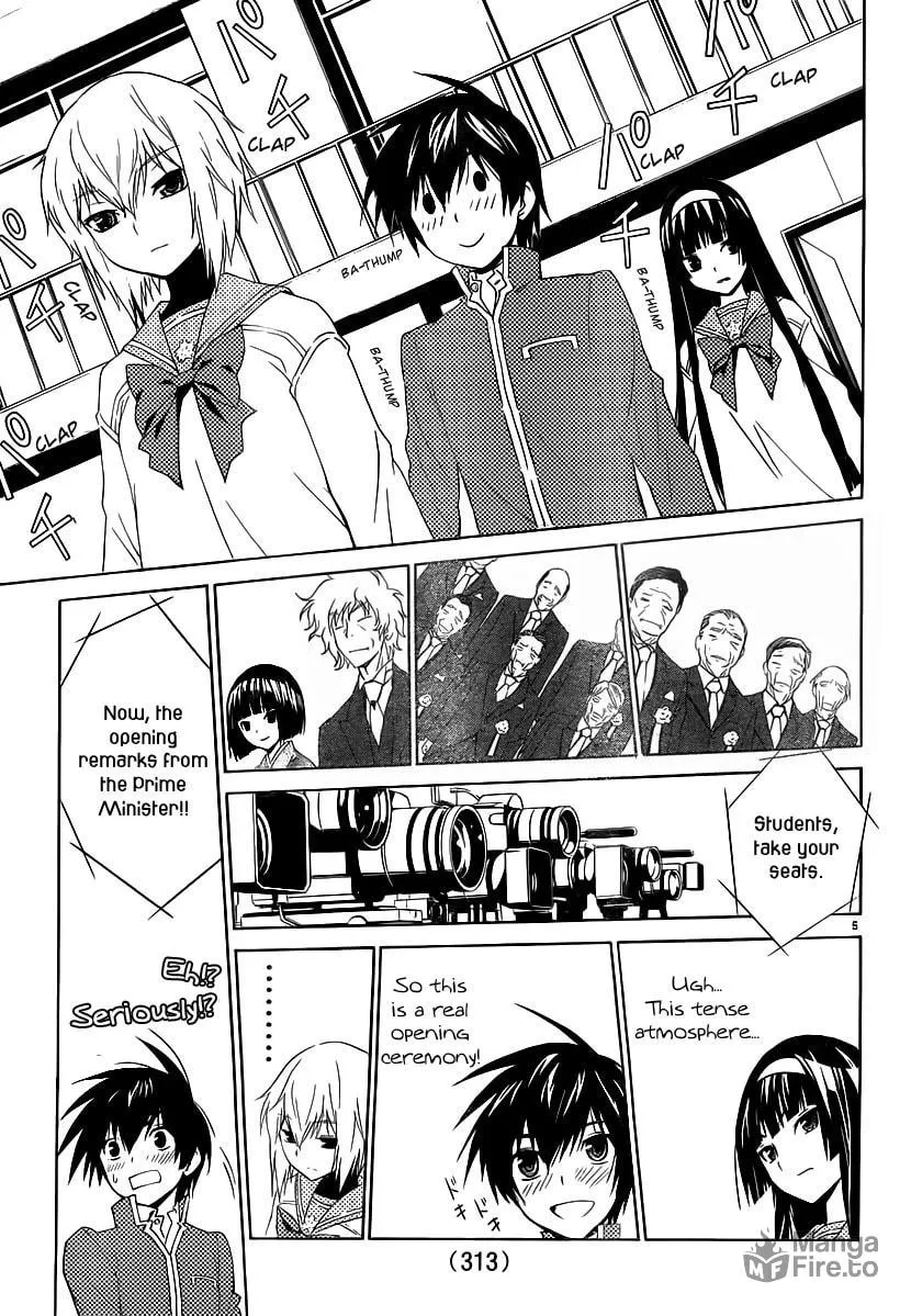 Read Sakura Sakura chapter 2 image 5 on Lezhin
