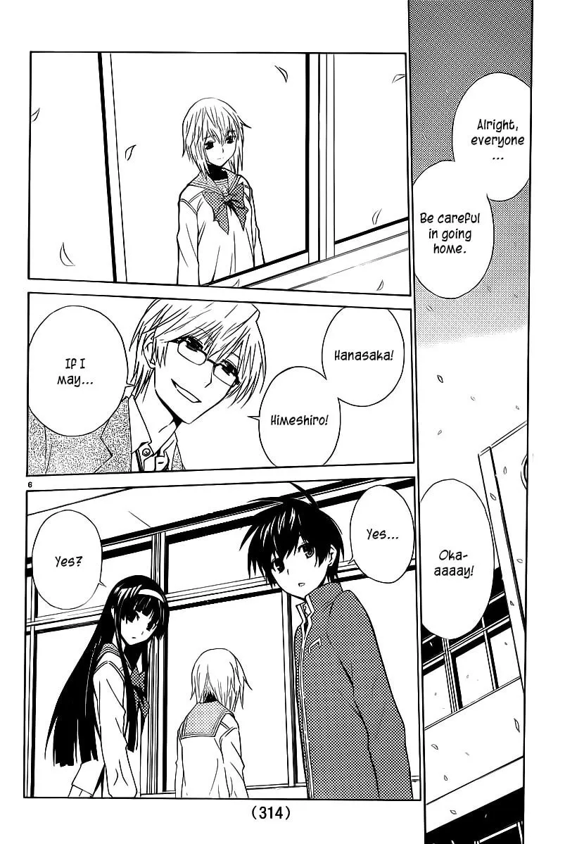 Read Sakura Sakura chapter 2 image 6 on Lezhin