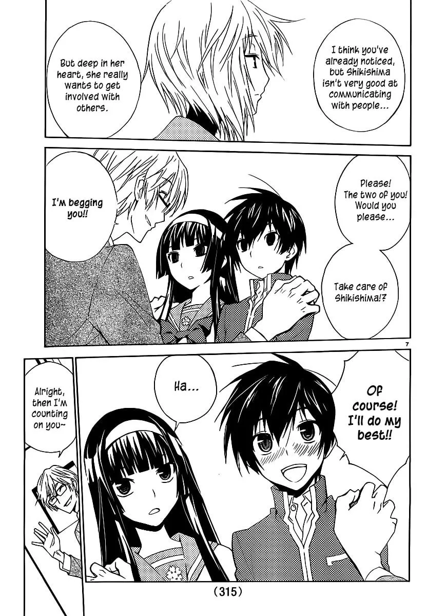 Read Sakura Sakura chapter 2 image 7 on Lezhin
