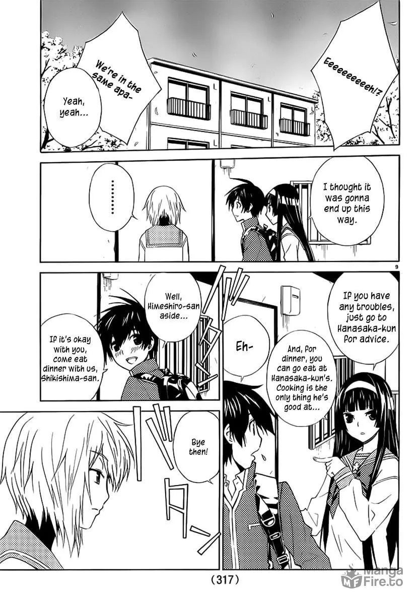 Read Sakura Sakura chapter 2 image 9 on Lezhin
