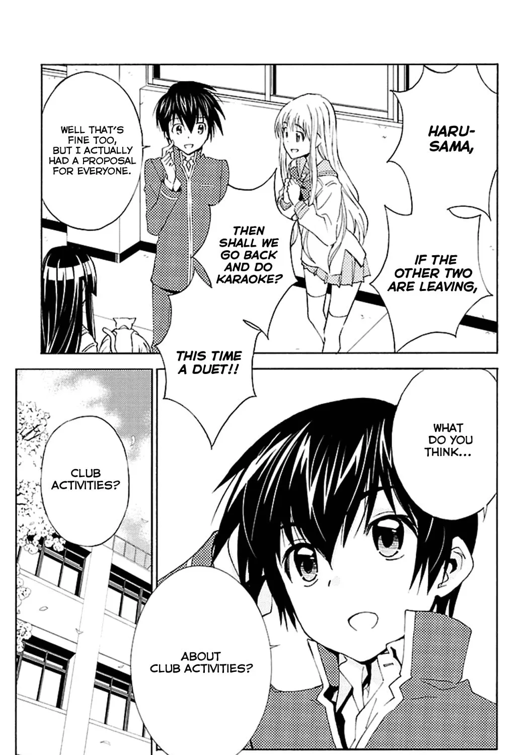 Read Sakura Sakura chapter 20 image 12 on Lezhin