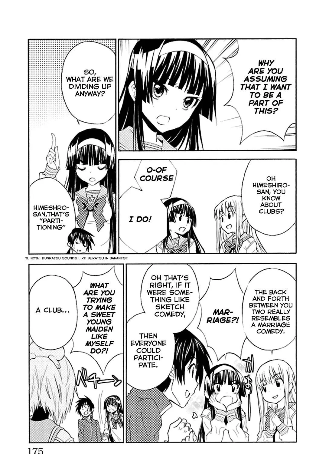 Read Sakura Sakura chapter 20 image 16 on Lezhin