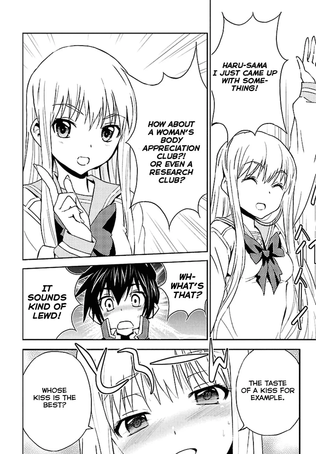 Read Sakura Sakura chapter 20 image 26 on Lezhin