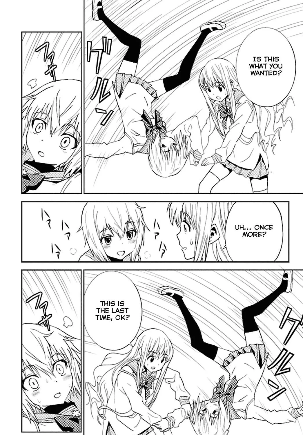 Read Sakura Sakura chapter 20 image 52 on Lezhin