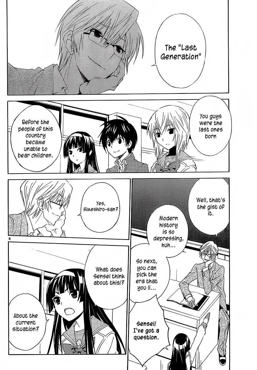 Read Sakura Sakura chapter 3 image 10 on Lezhin