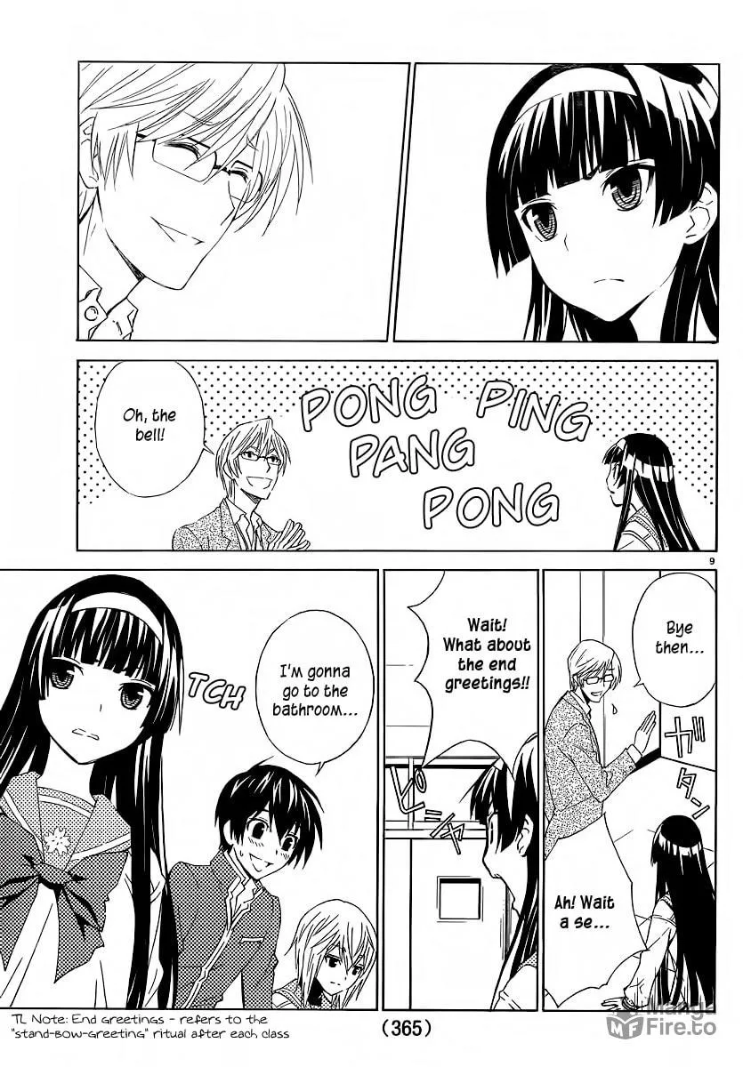 Read Sakura Sakura chapter 3 image 11 on Lezhin