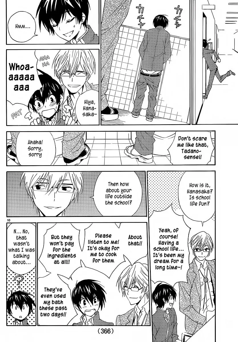 Read Sakura Sakura chapter 3 image 12 on Lezhin