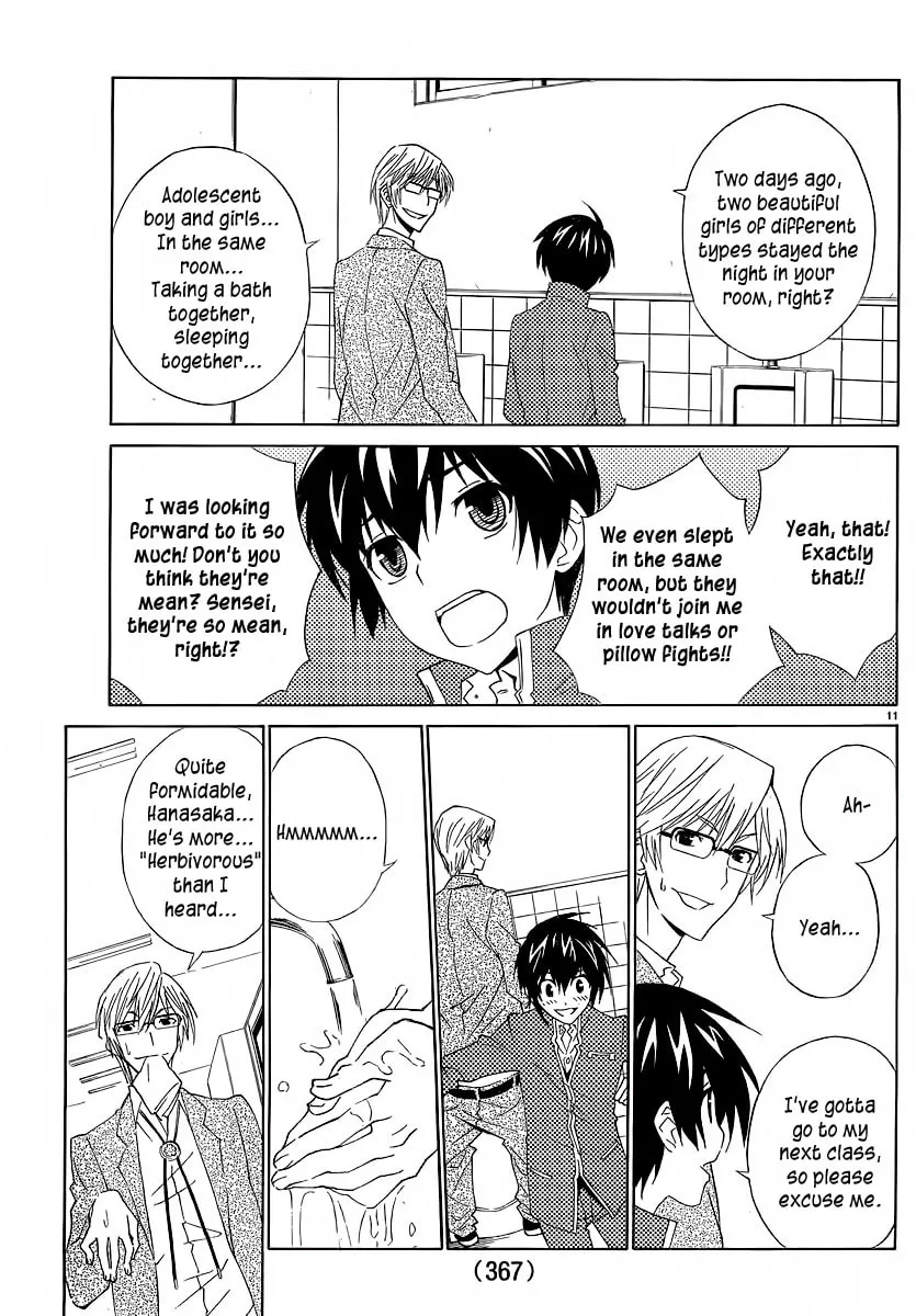 Read Sakura Sakura chapter 3 image 13 on Lezhin